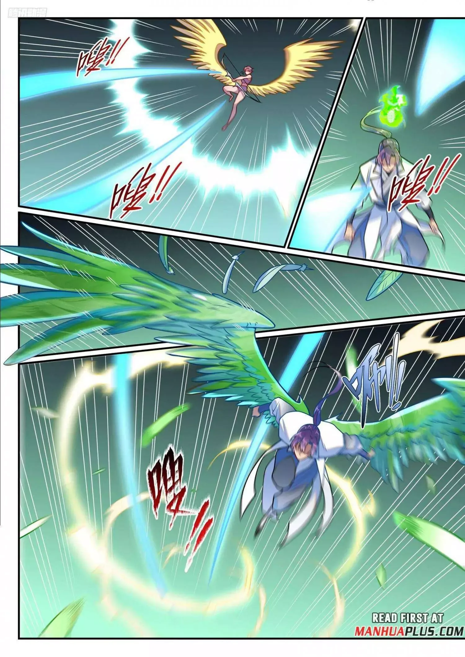 Apotheosis Chapter 1261 page 6
