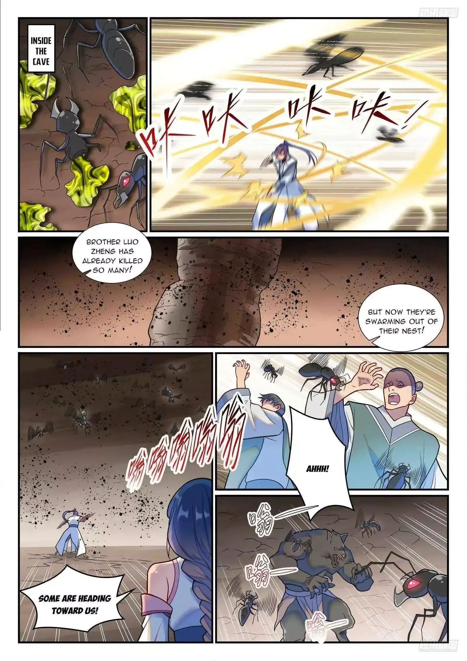 Apotheosis Chapter 1259 page 12
