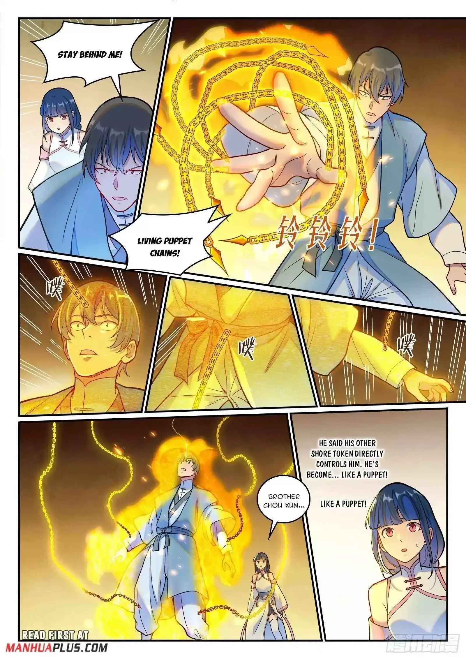 Apotheosis Chapter 1259 page 13