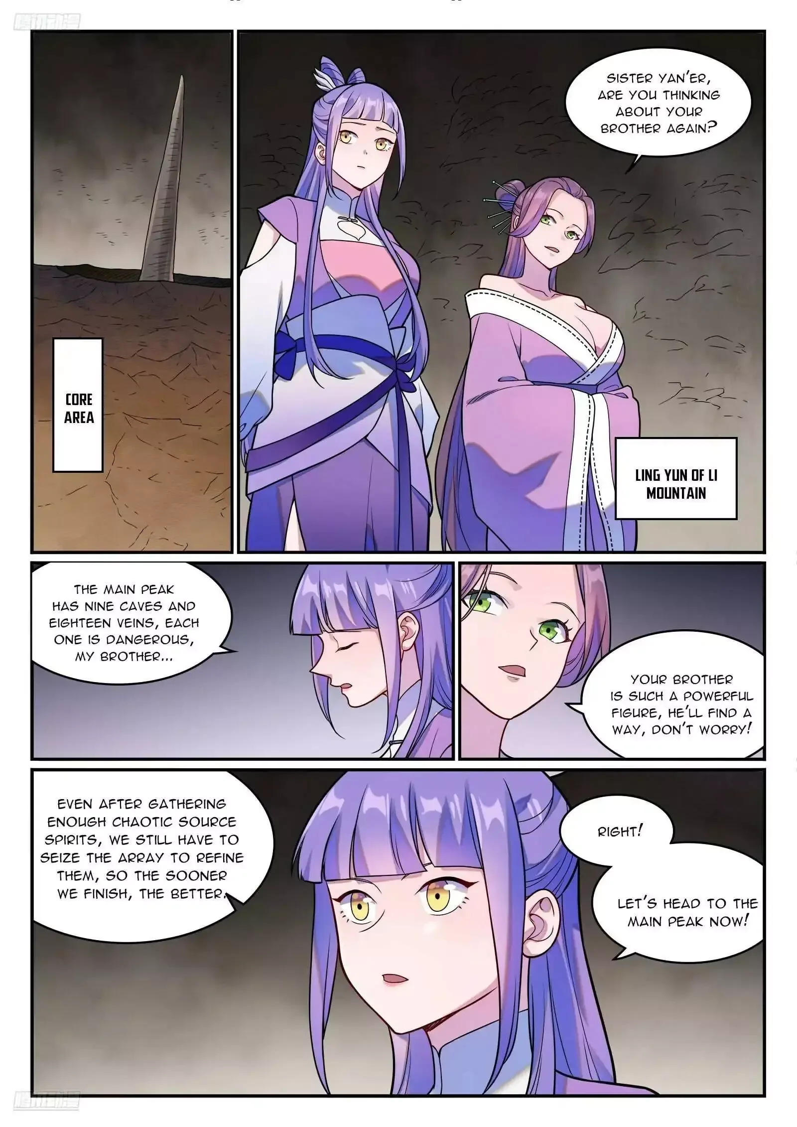 Apotheosis Chapter 1262 page 7