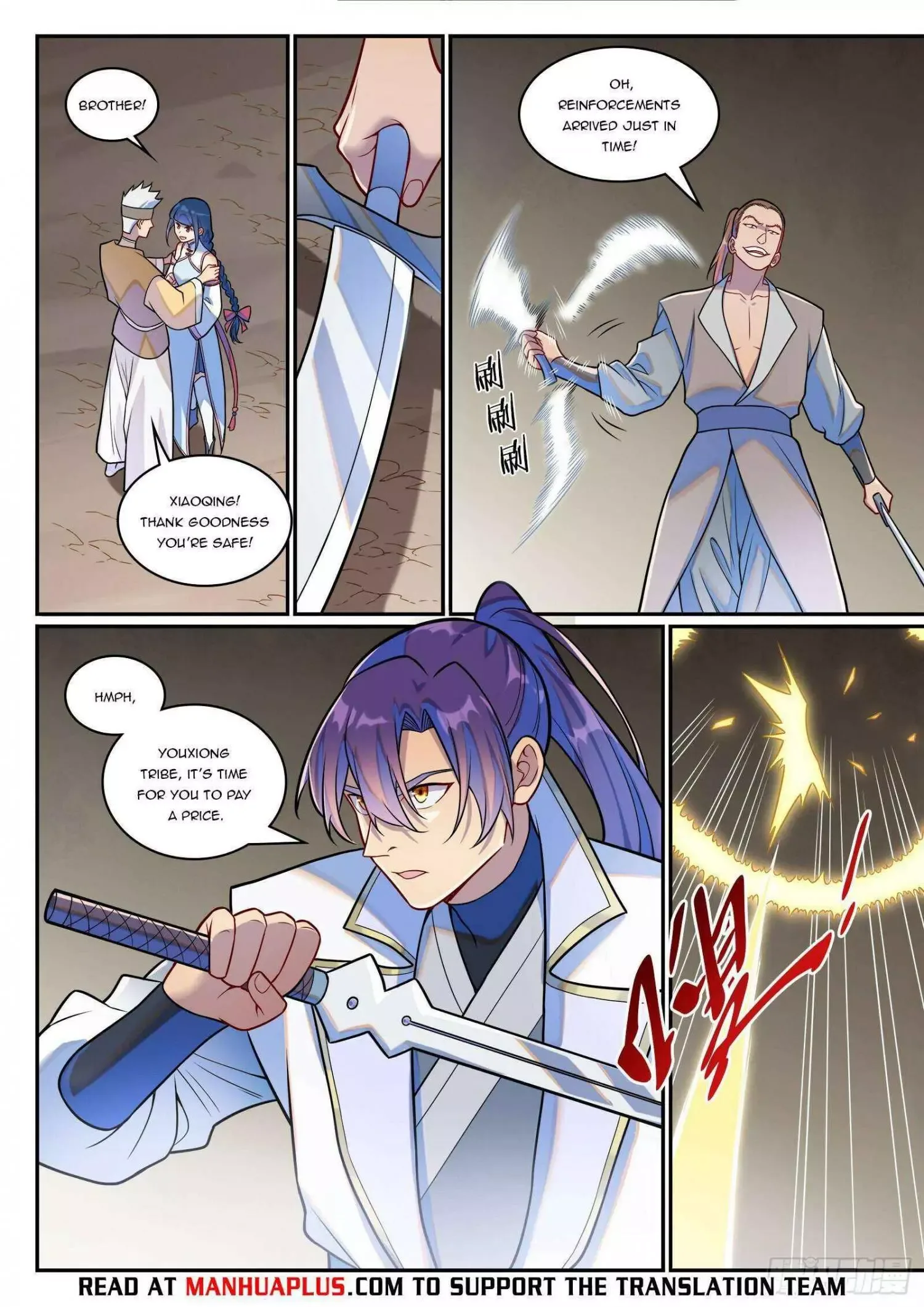 Apotheosis Chapter 1261 page 15
