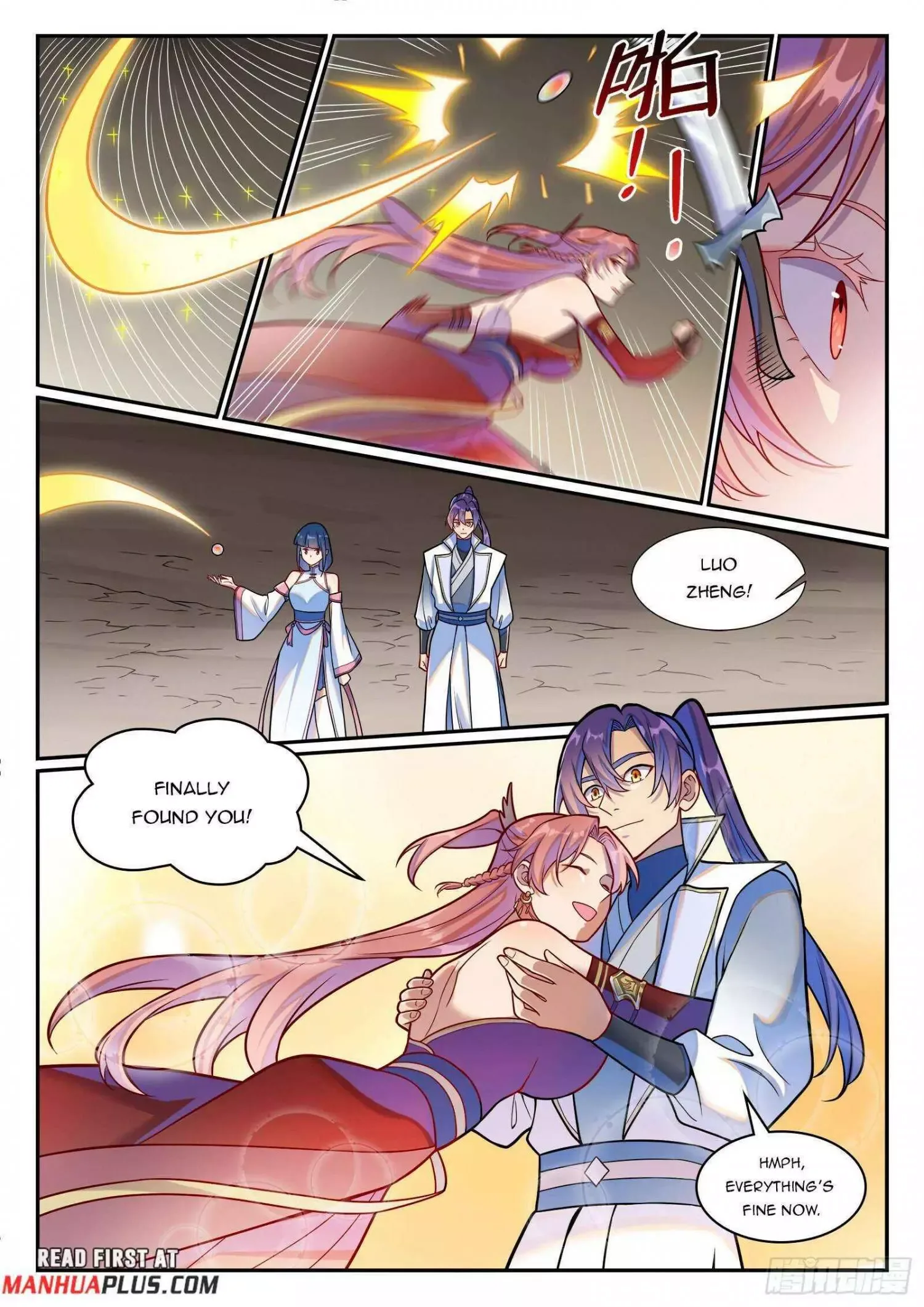 Apotheosis Chapter 1261 page 14