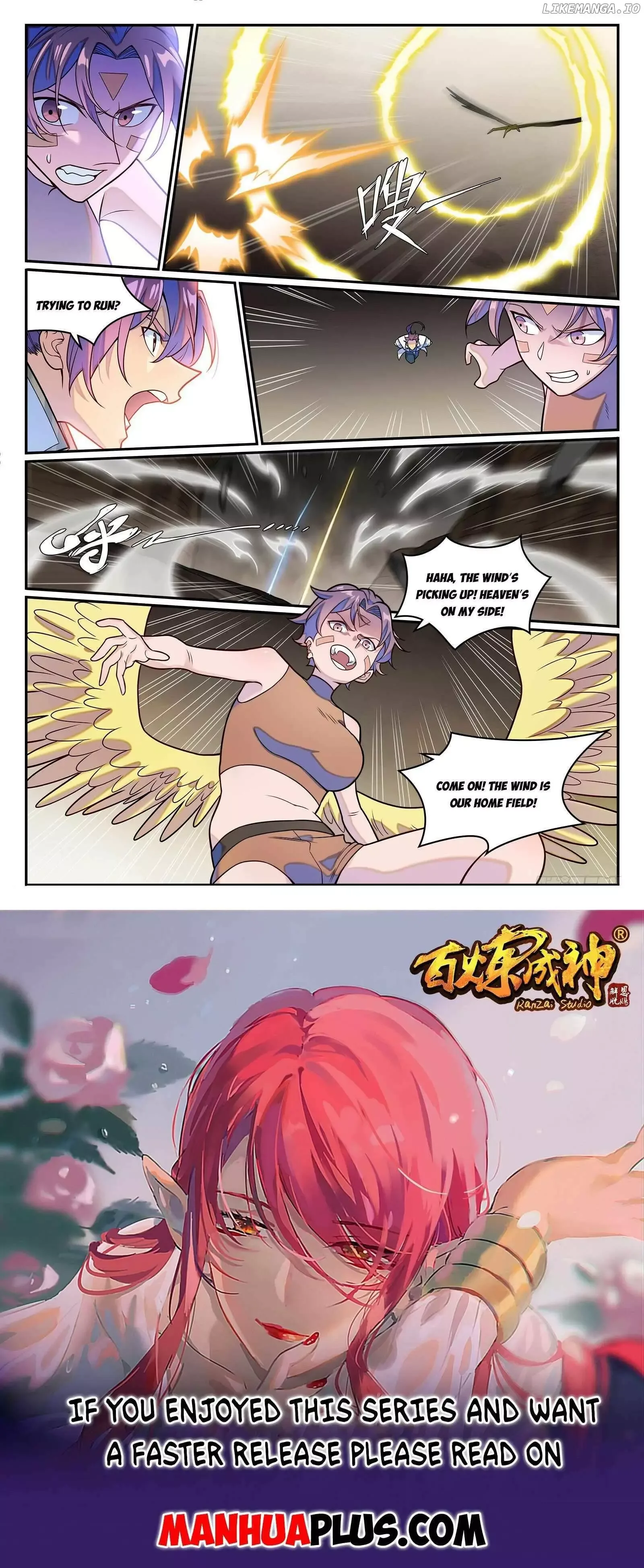 Apotheosis Chapter 1260 page 15