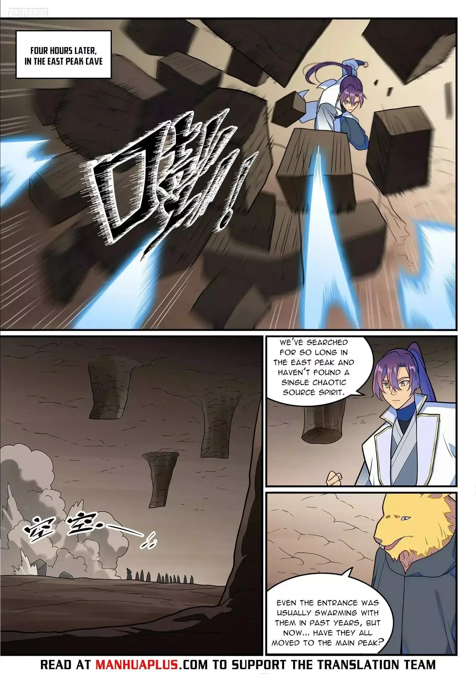 Apotheosis Chapter 1262 page 5