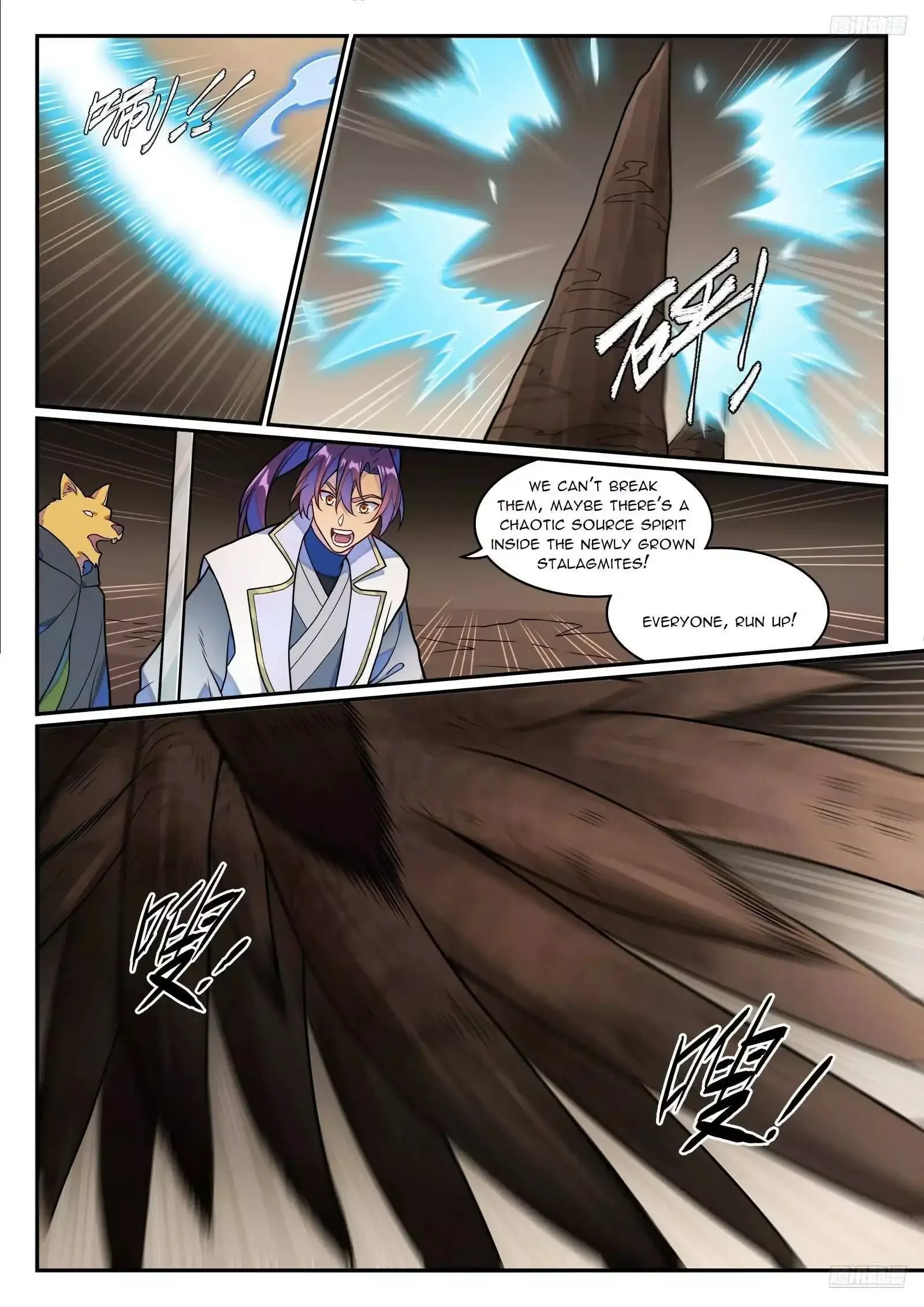 Apotheosis Chapter 1262 page 11
