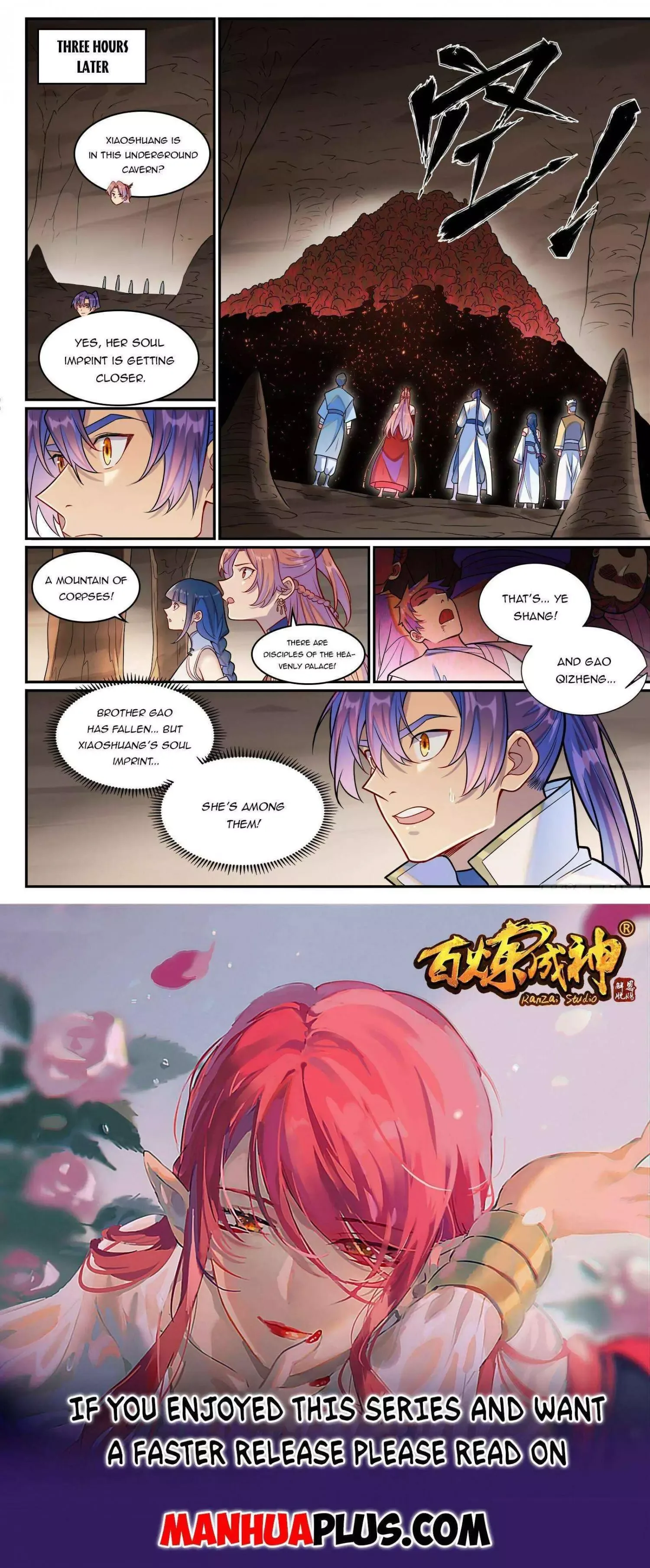 Apotheosis Chapter 1261 page 17