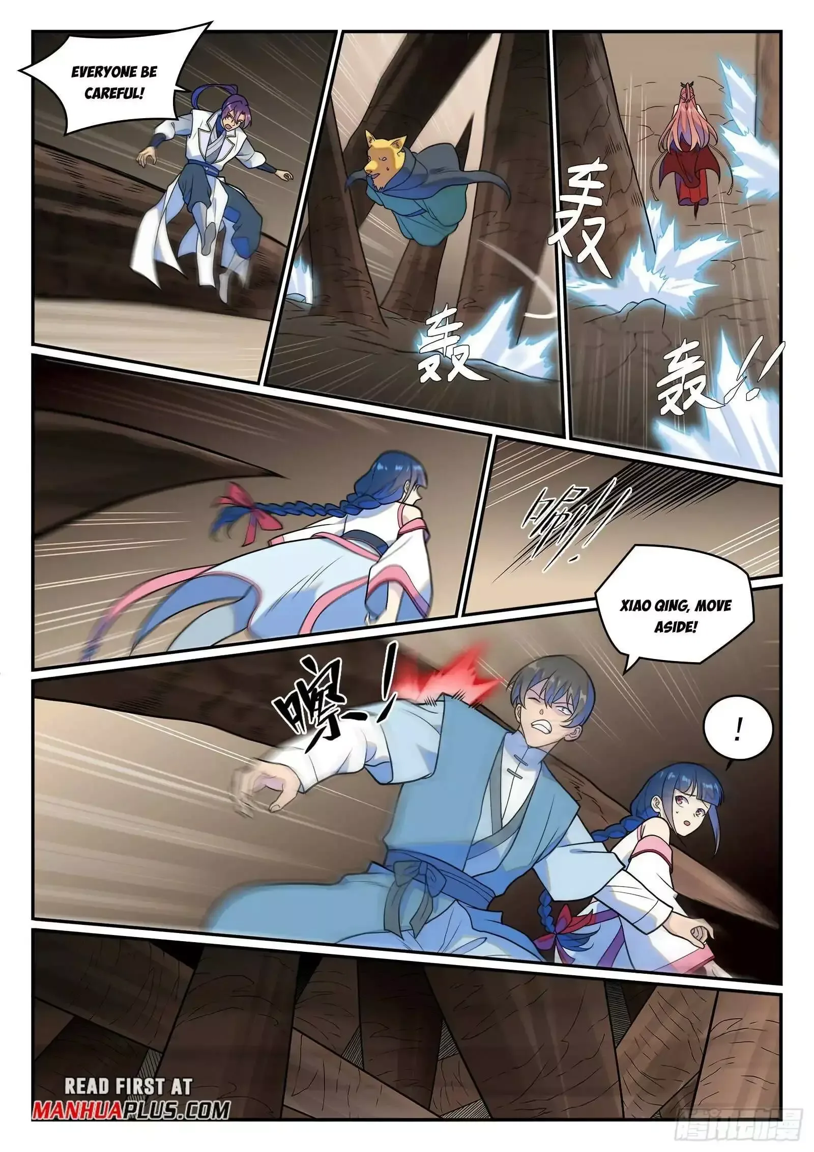 Apotheosis Chapter 1262 page 12