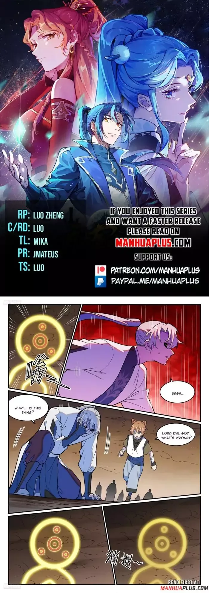 Apotheosis Chapter 1264 page 2