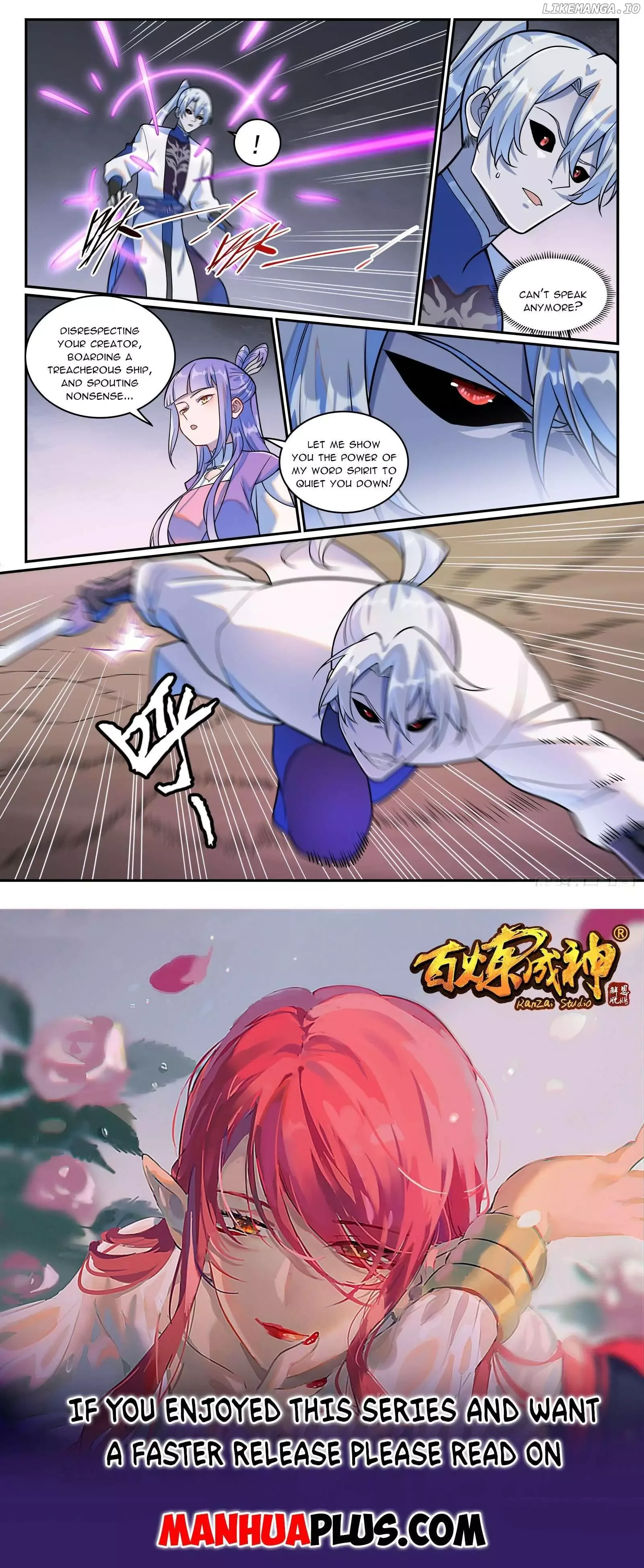 Apotheosis Chapter 1263 page 16