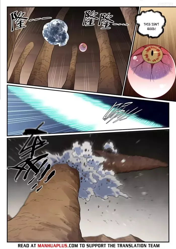 Apotheosis Chapter 1264 page 5