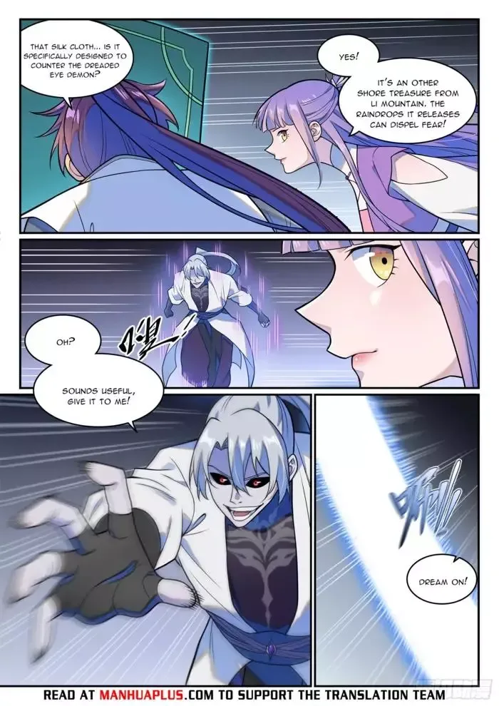 Apotheosis Chapter 1264 page 15