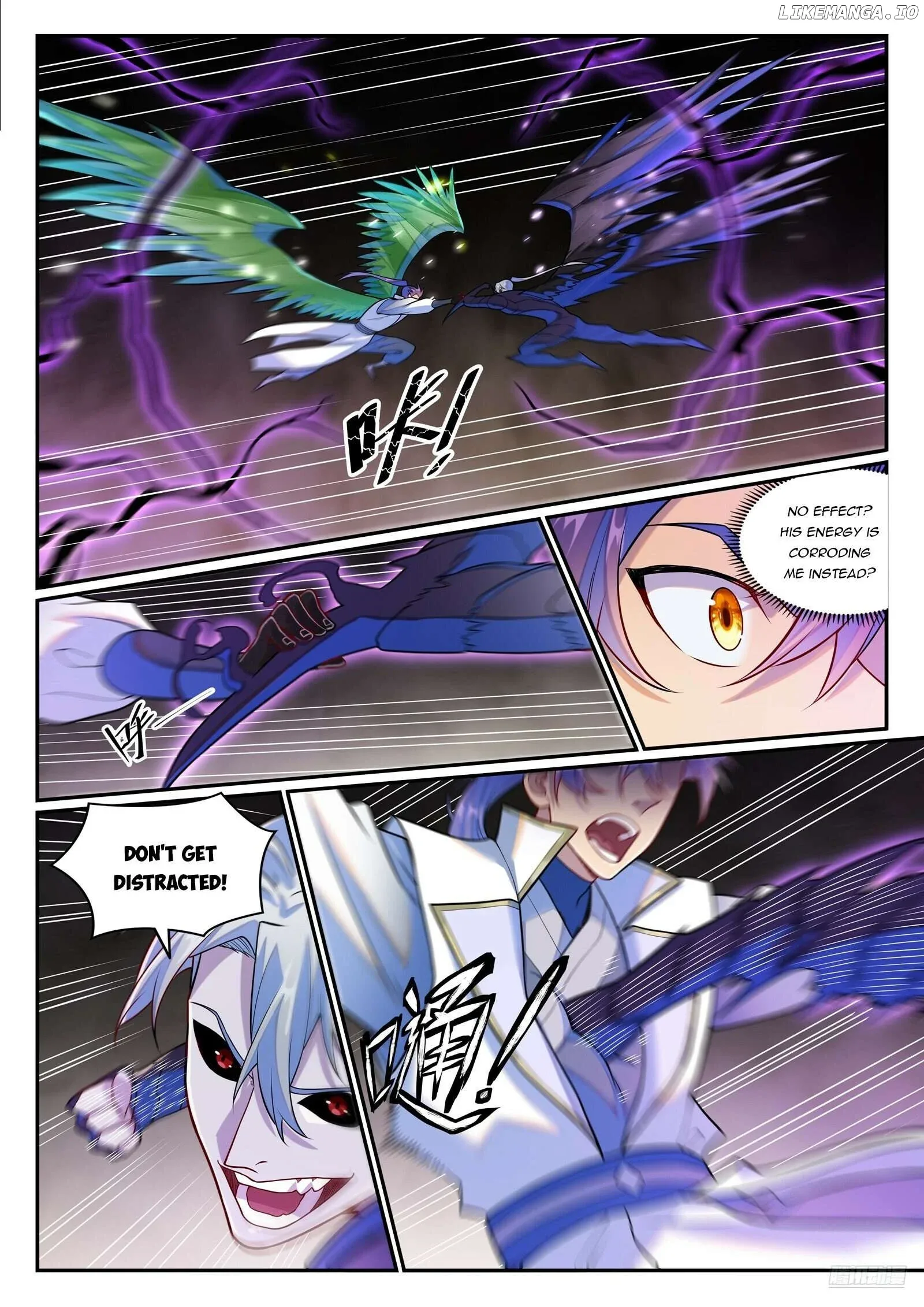 Apotheosis Chapter 1269 page 7