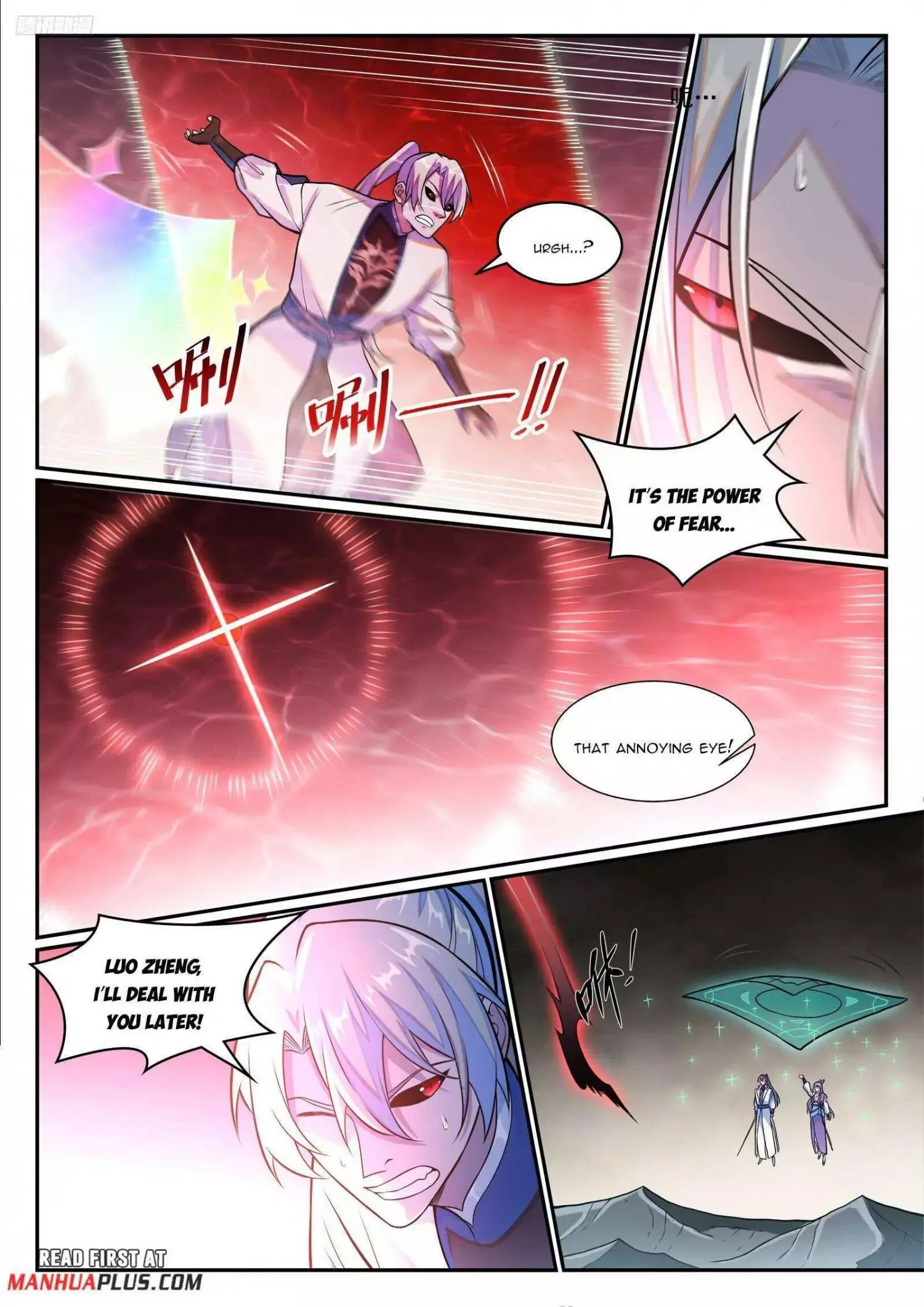 Apotheosis Chapter 1265 page 6