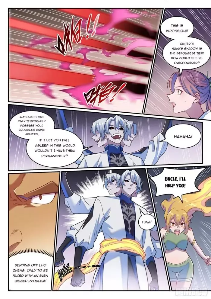 Apotheosis Chapter 1266 page 12