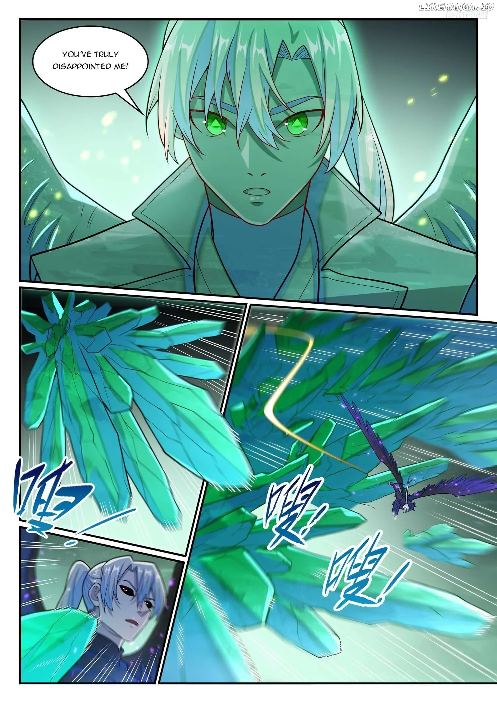 Apotheosis Chapter 1269 page 11