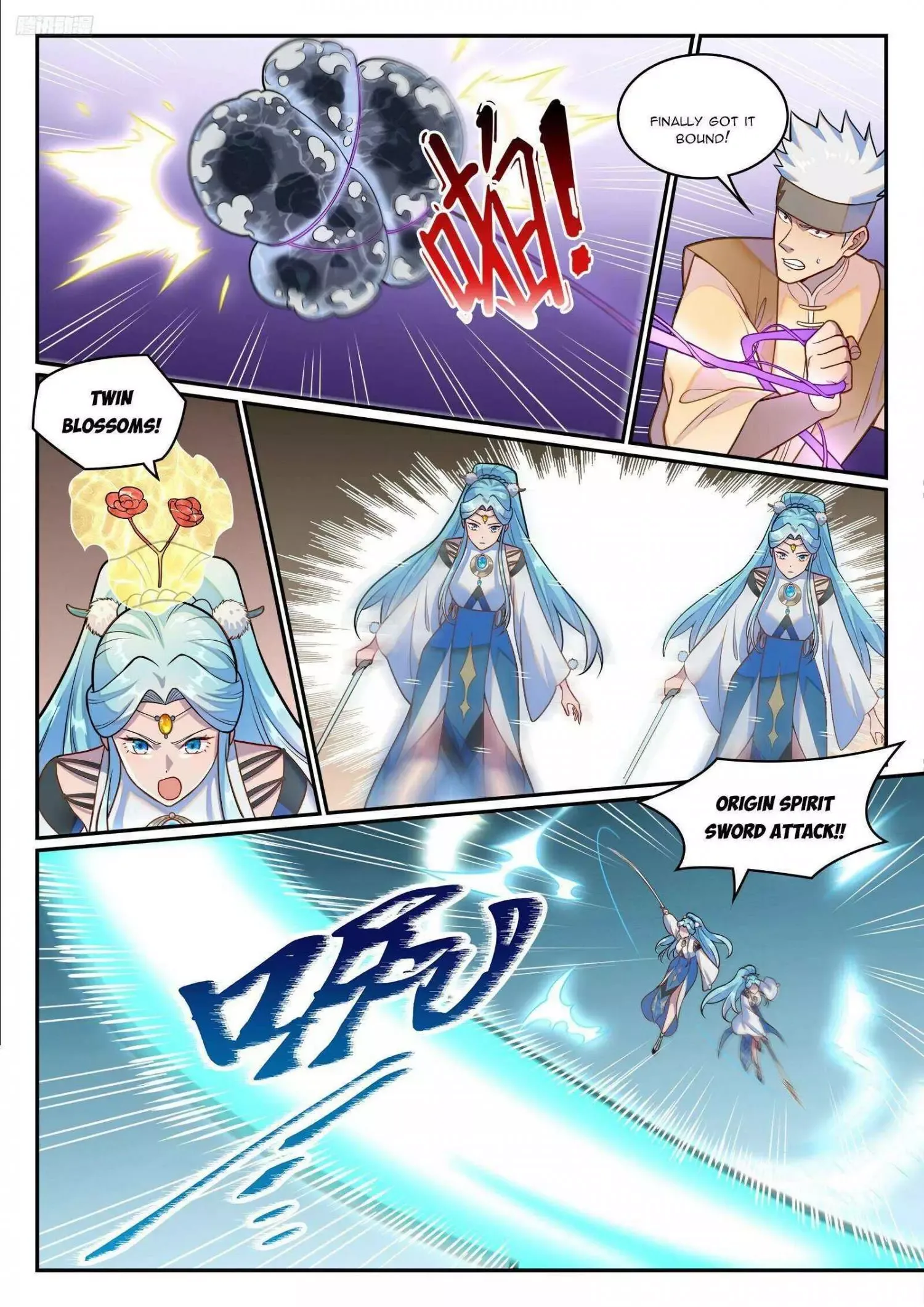 Apotheosis Chapter 1265 page 9