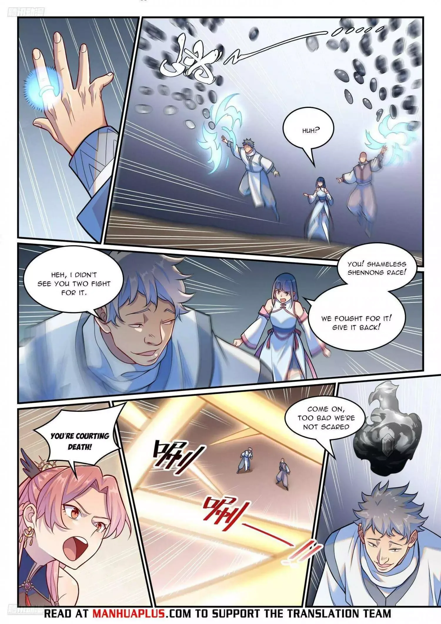 Apotheosis Chapter 1265 page 11