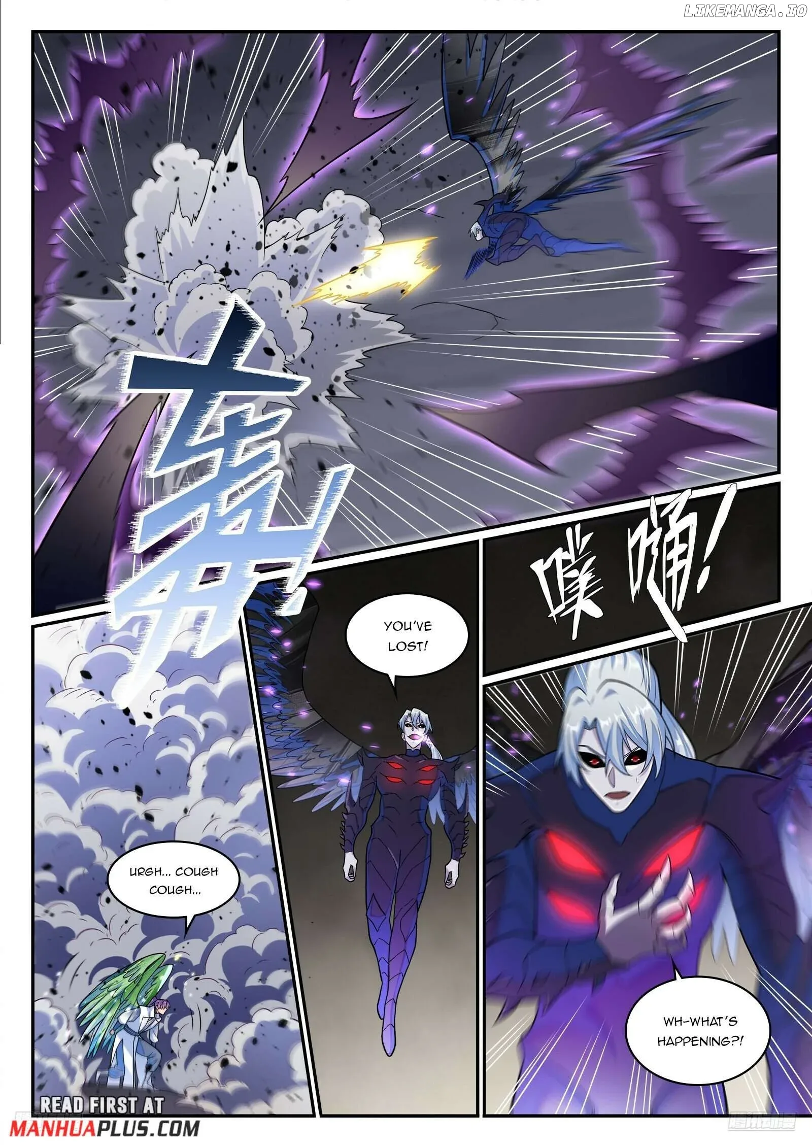 Apotheosis Chapter 1269 page 8