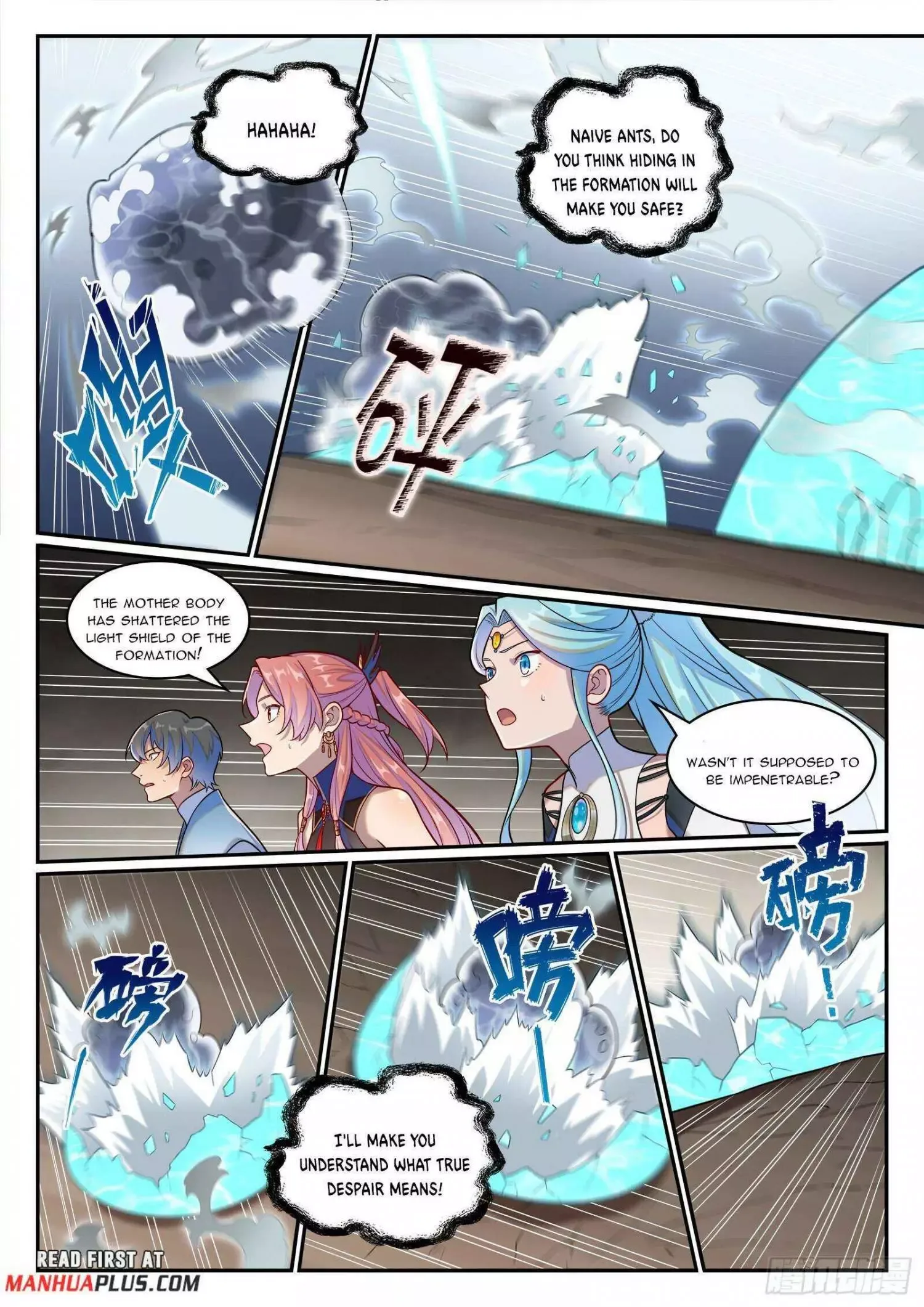 Apotheosis Chapter 1265 page 16