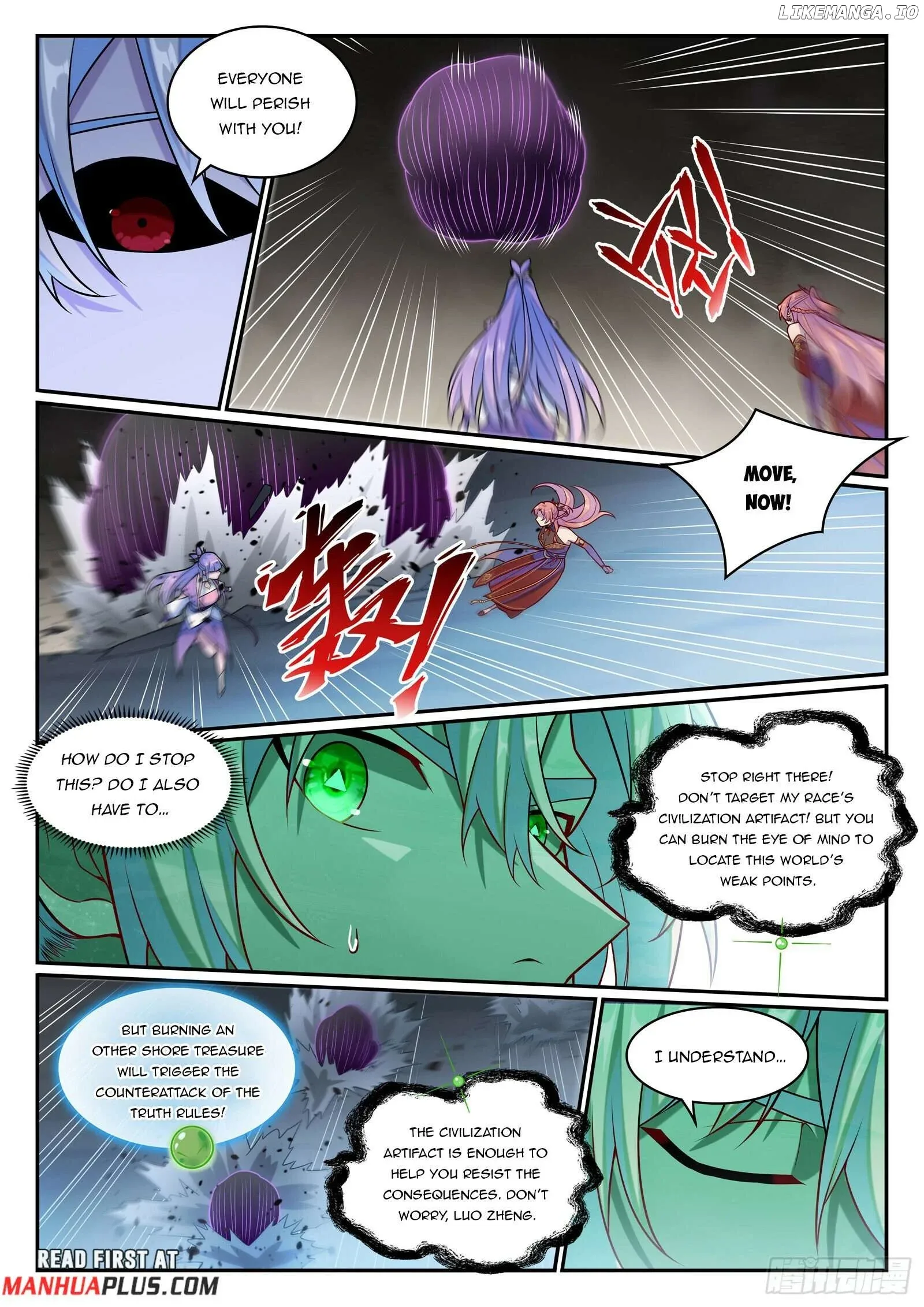Apotheosis Chapter 1269 page 14