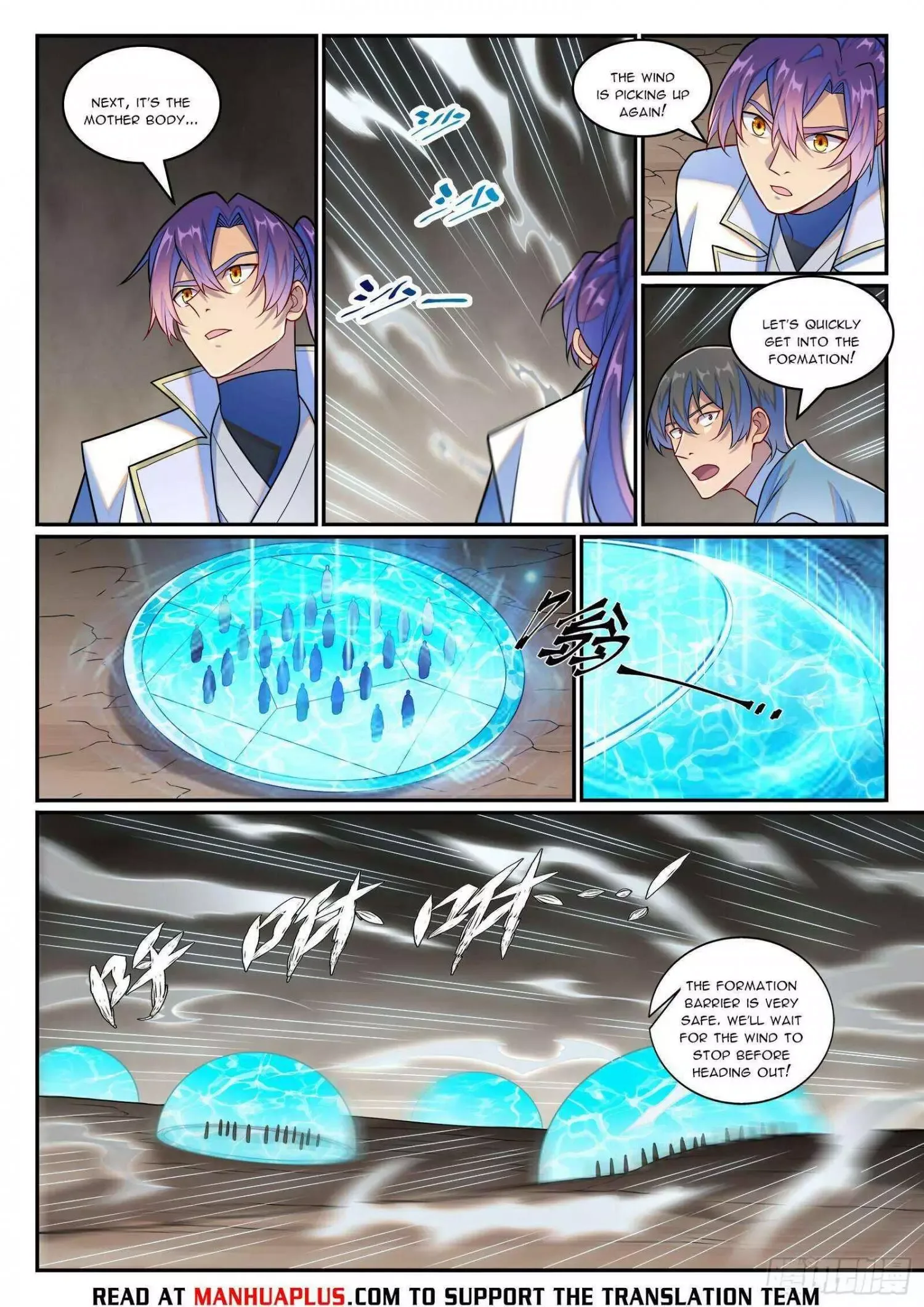 Apotheosis Chapter 1265 page 15