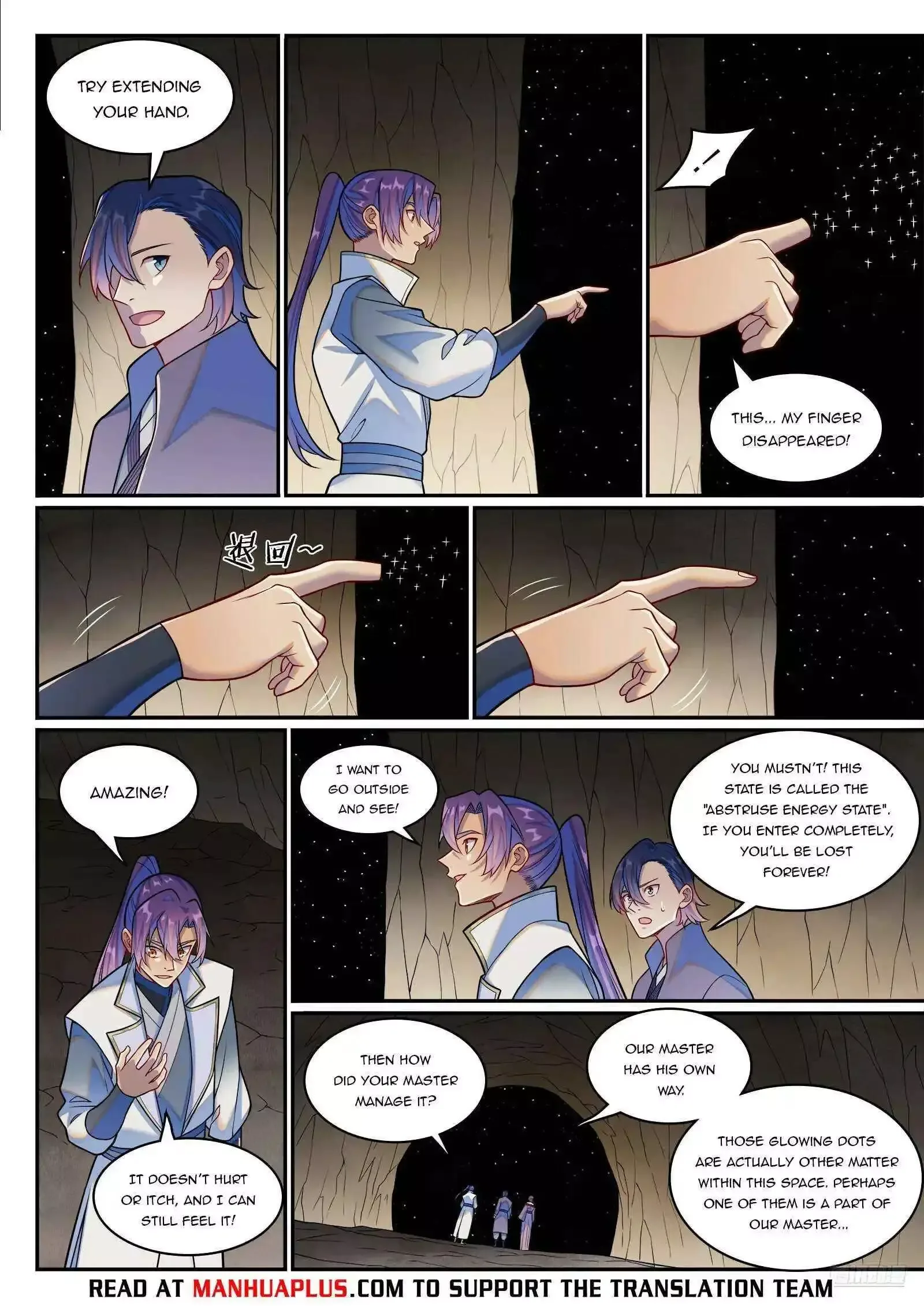 Apotheosis Chapter 1267 page 7