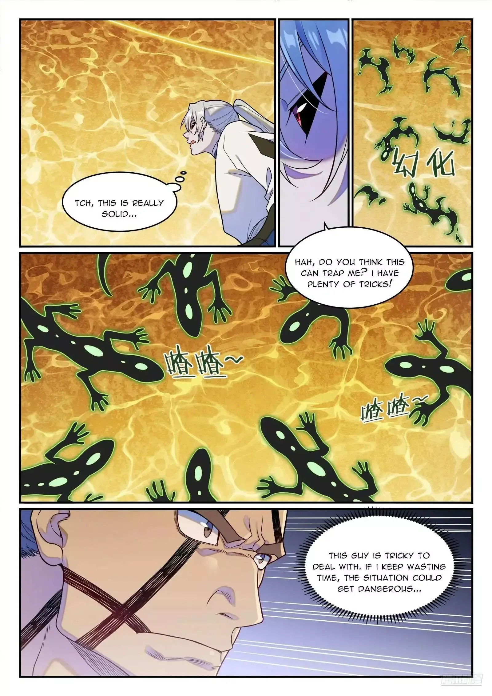 Apotheosis Chapter 1268 page 7