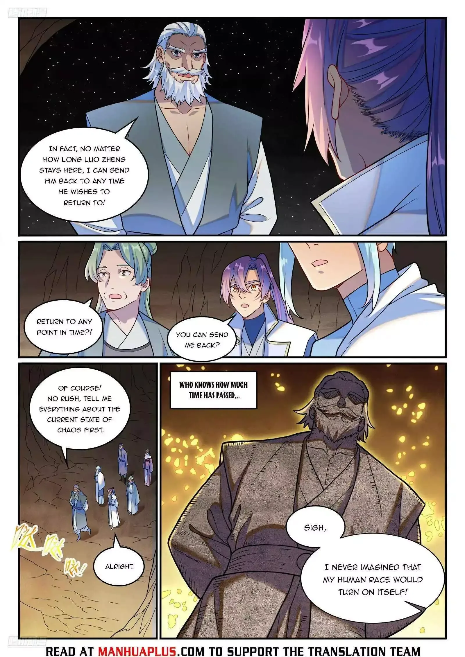 Apotheosis Chapter 1267 page 11