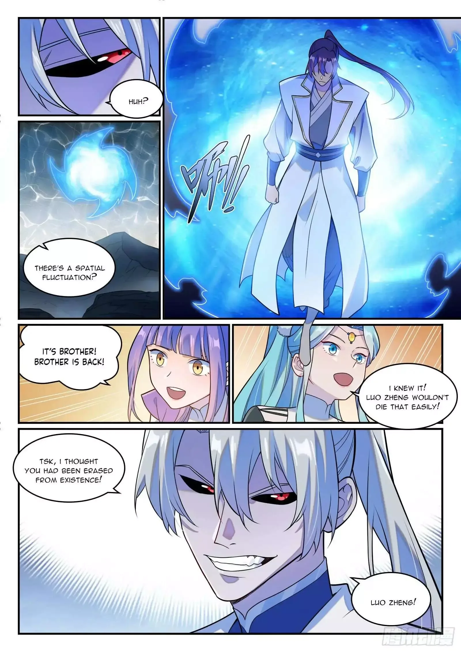 Apotheosis Chapter 1268 page 13