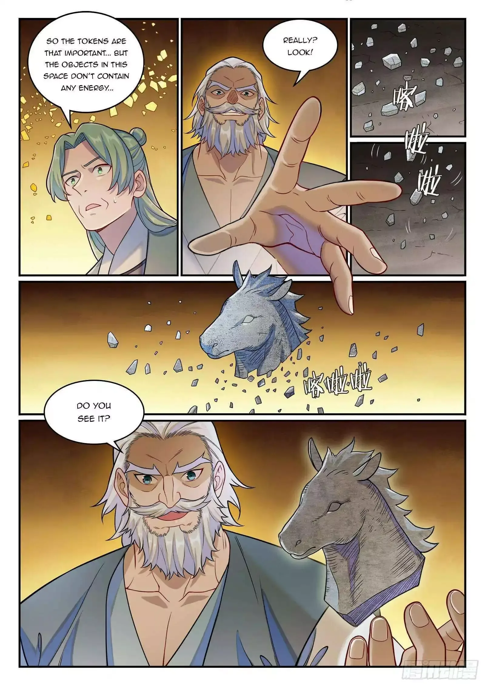Apotheosis Chapter 1267 page 17