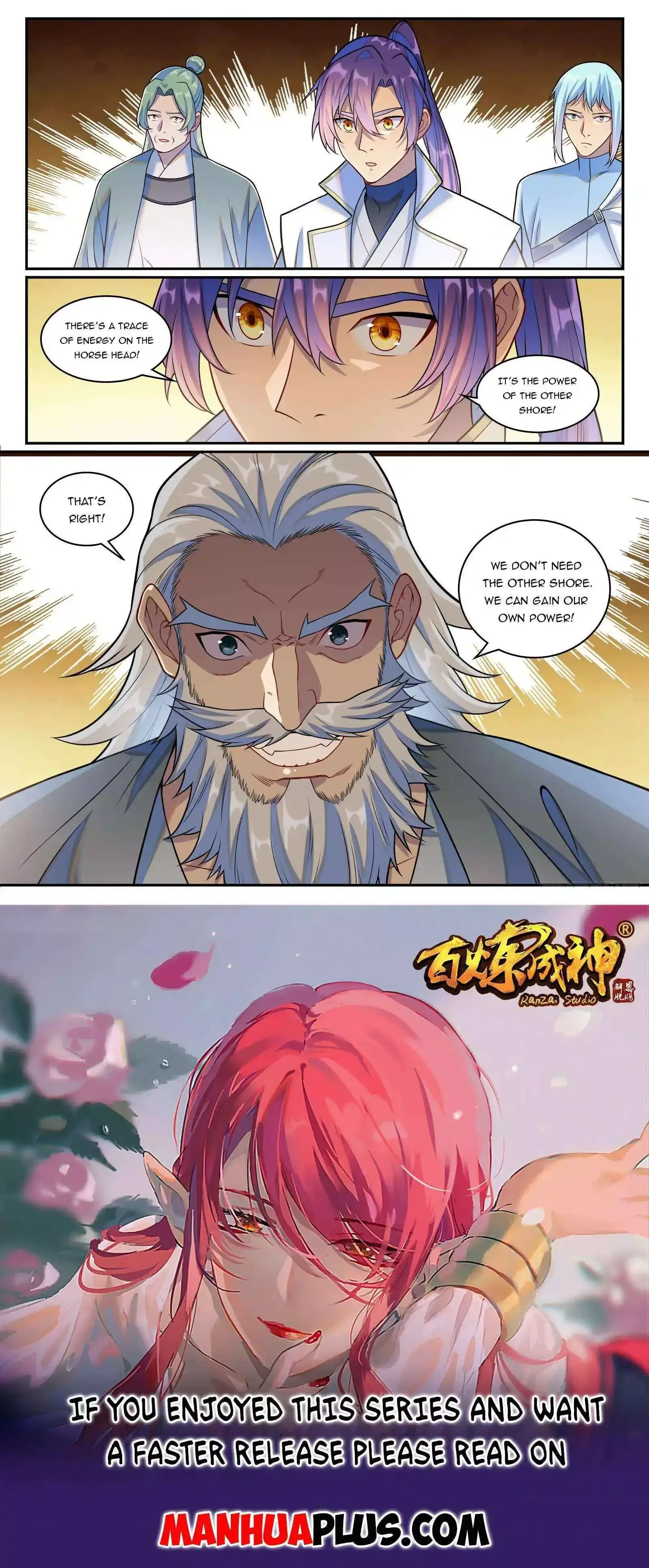 Apotheosis Chapter 1267 page 18