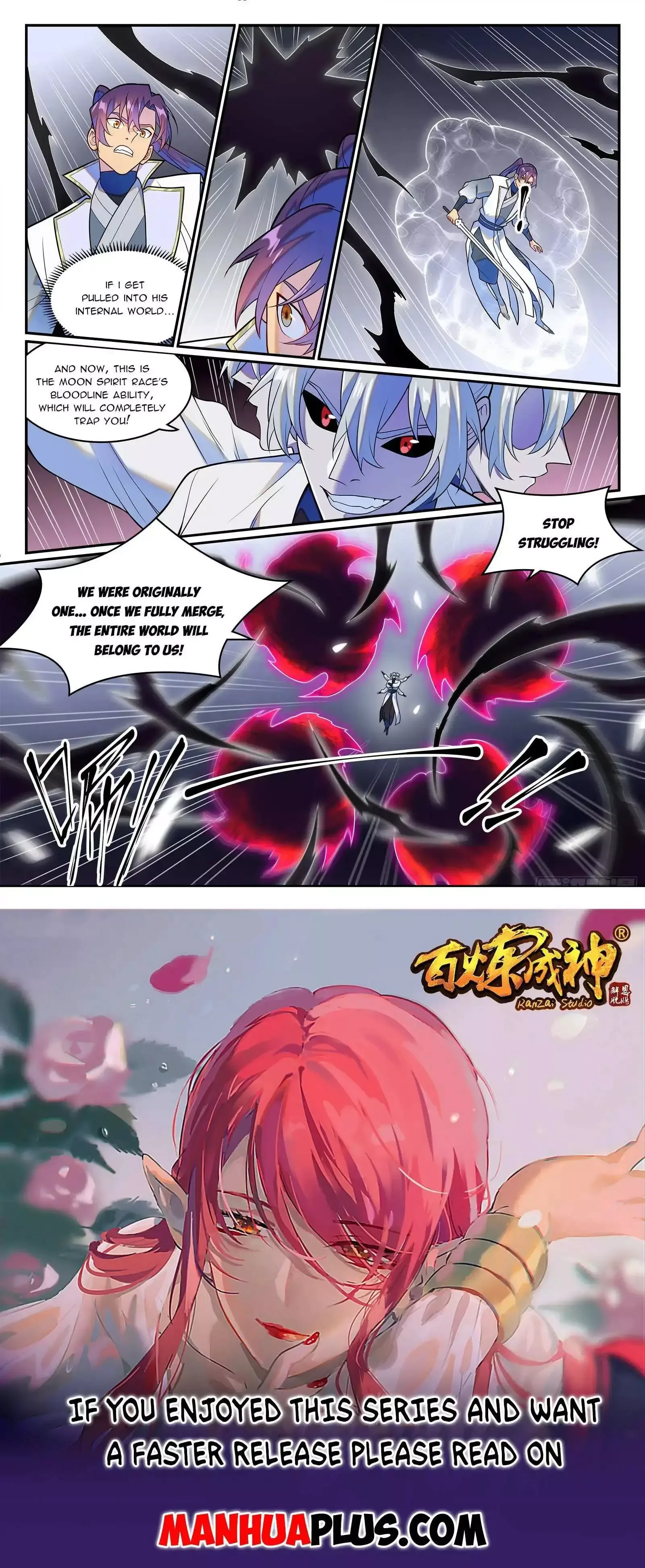 Apotheosis Chapter 1268 page 17