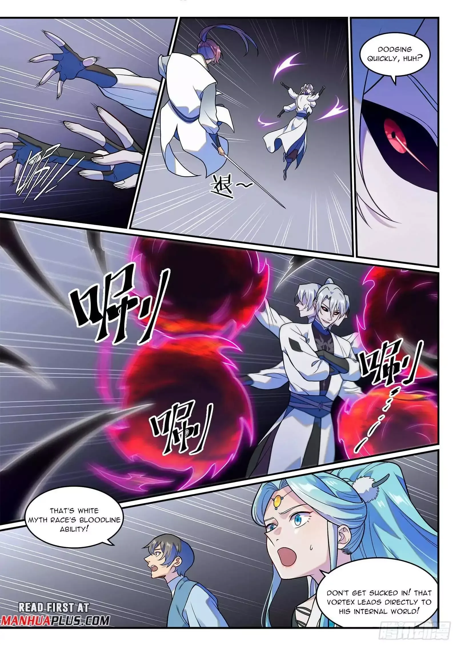 Apotheosis Chapter 1268 page 16