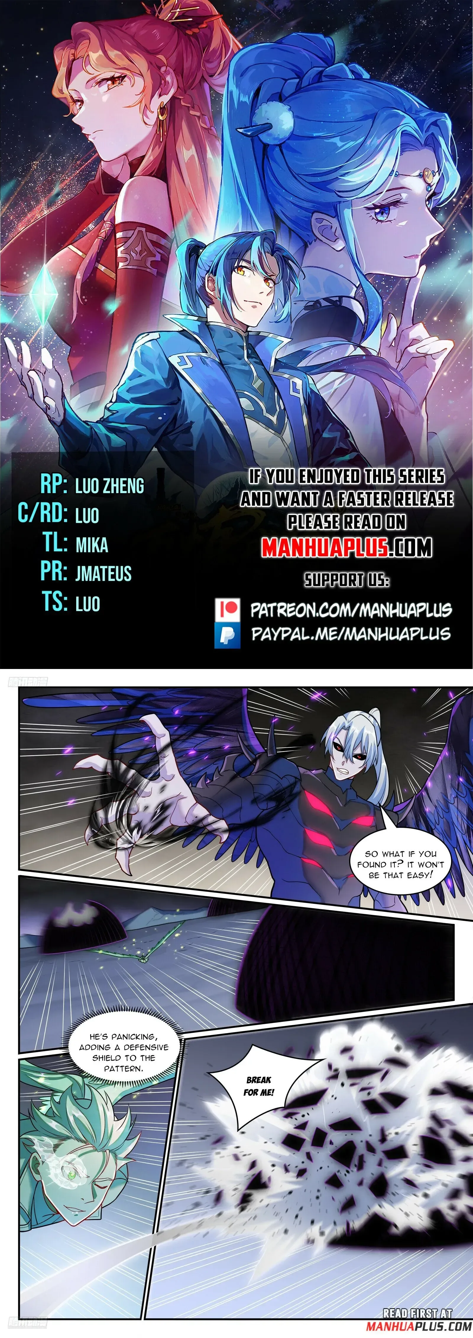 Apotheosis Chapter 1270 page 1