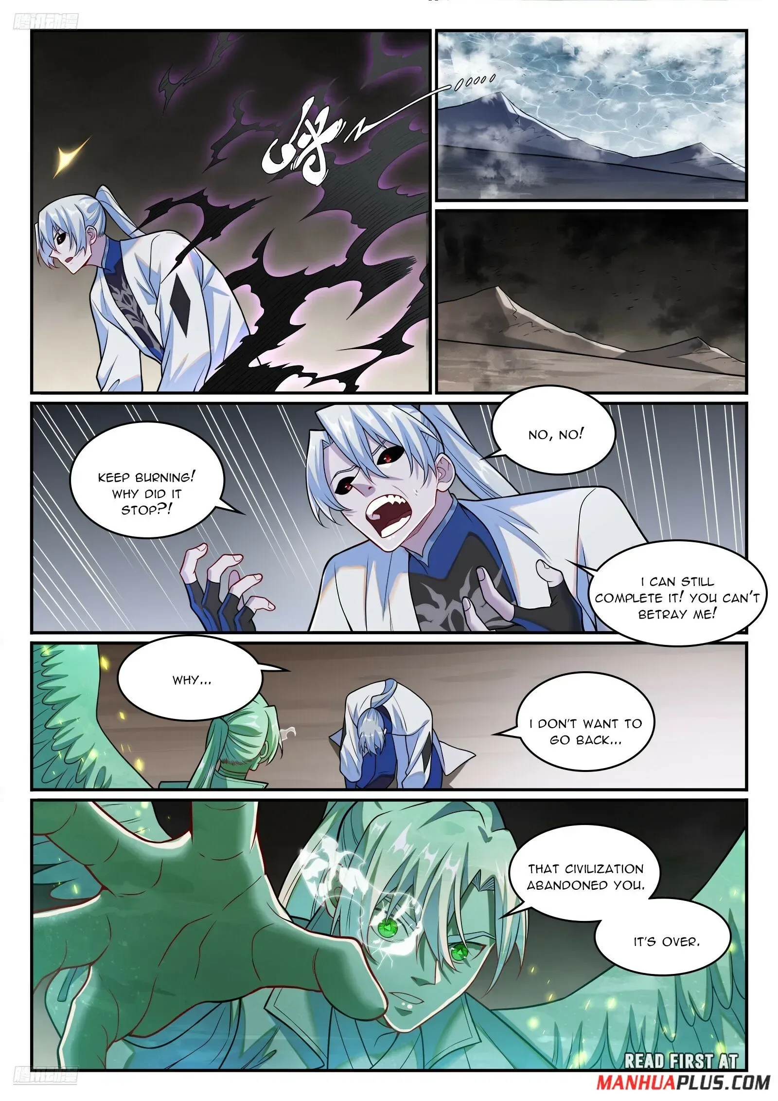 Apotheosis Chapter 1270 page 7