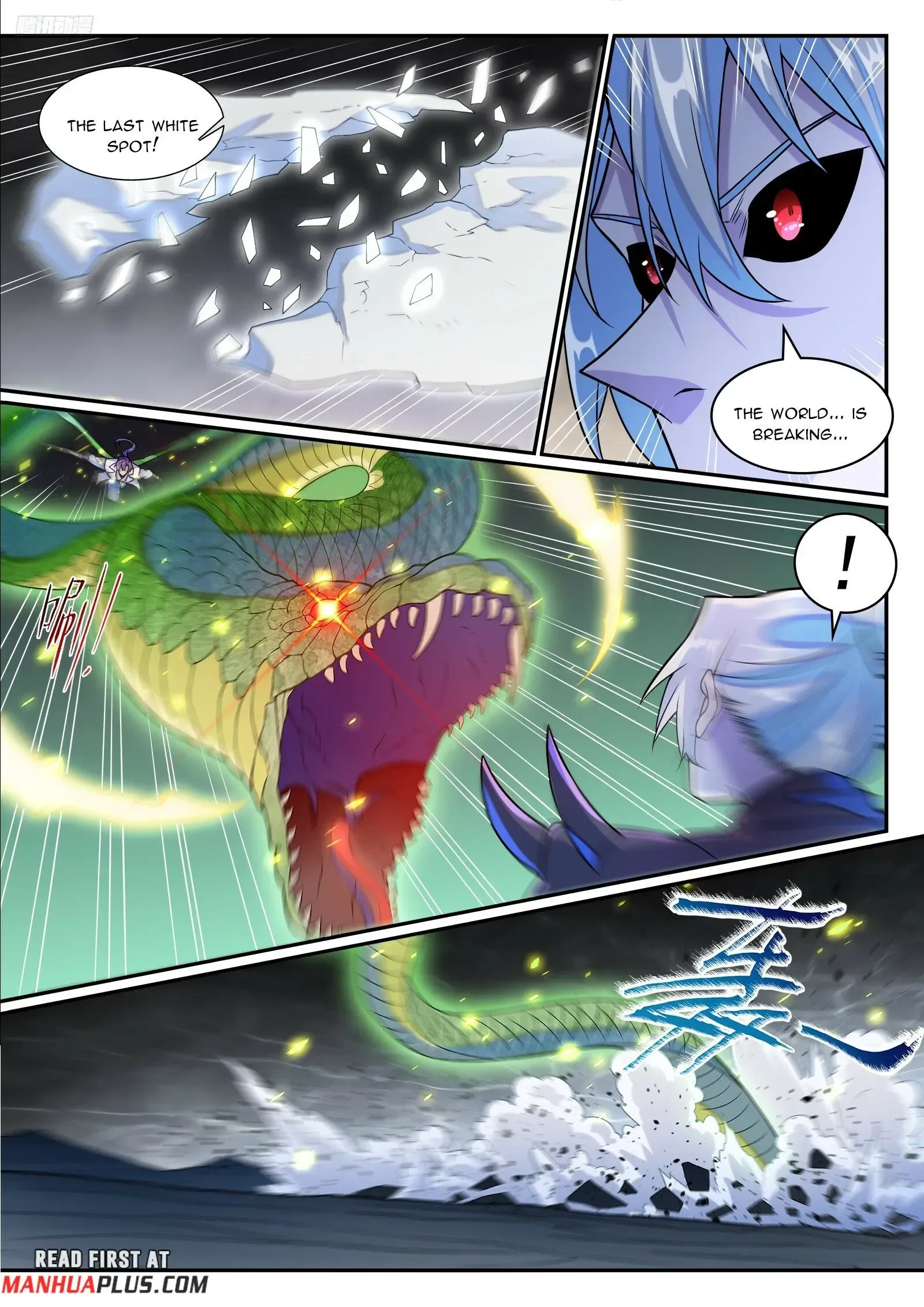 Apotheosis Chapter 1270 page 5