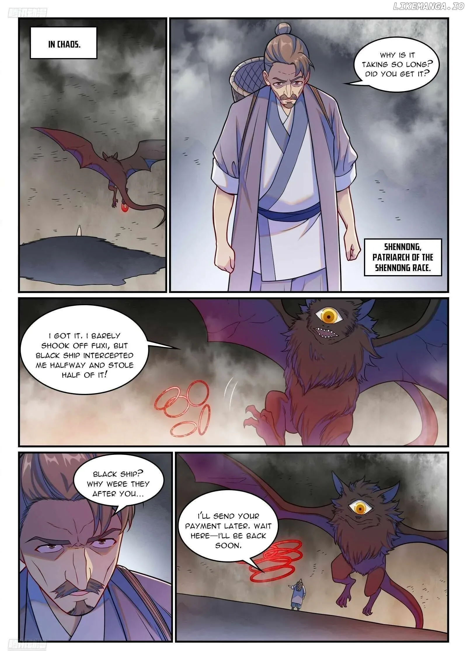 Apotheosis Chapter 1271 page 7