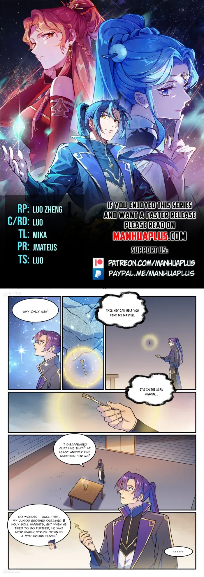 Apotheosis Chapter 1276 page 1
