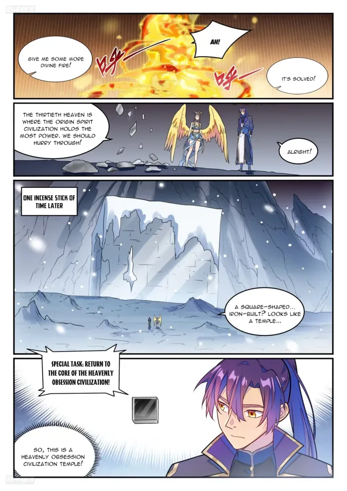Apotheosis Chapter 1276 page 7