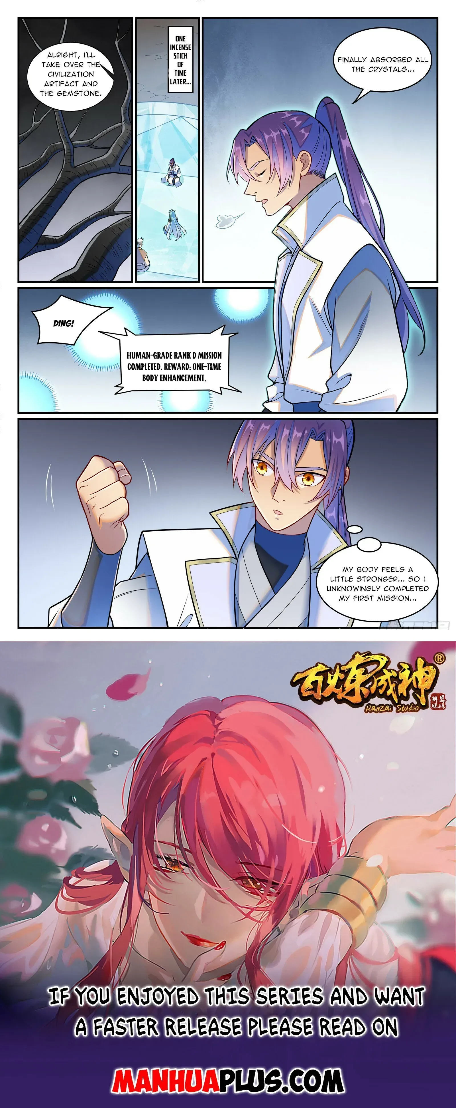 Apotheosis Chapter 1270 page 16