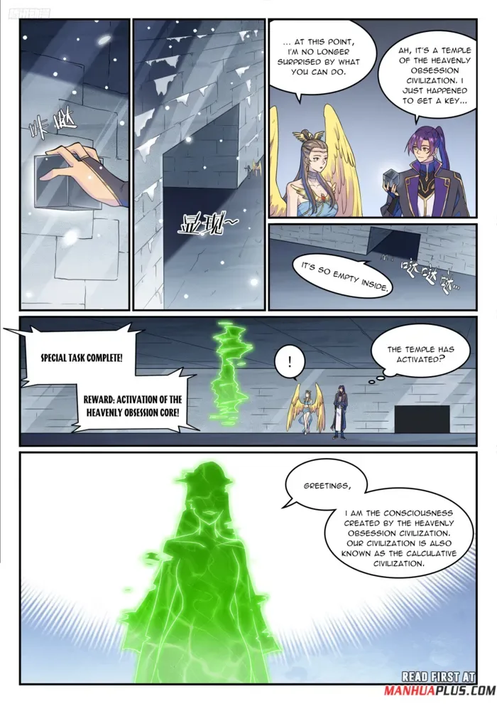 Apotheosis Chapter 1276 page 8