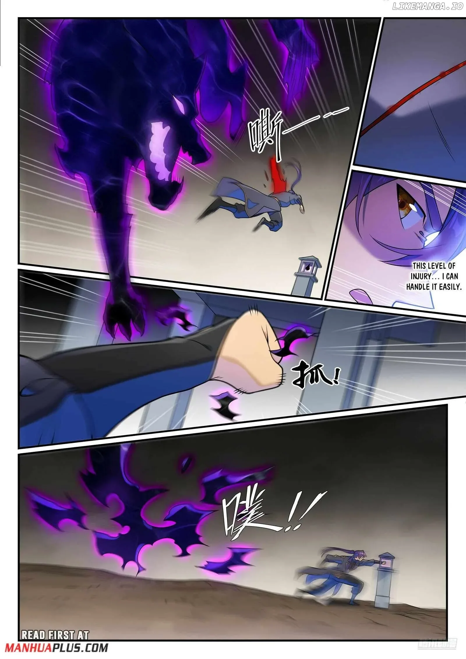 Apotheosis Chapter 1272 page 7