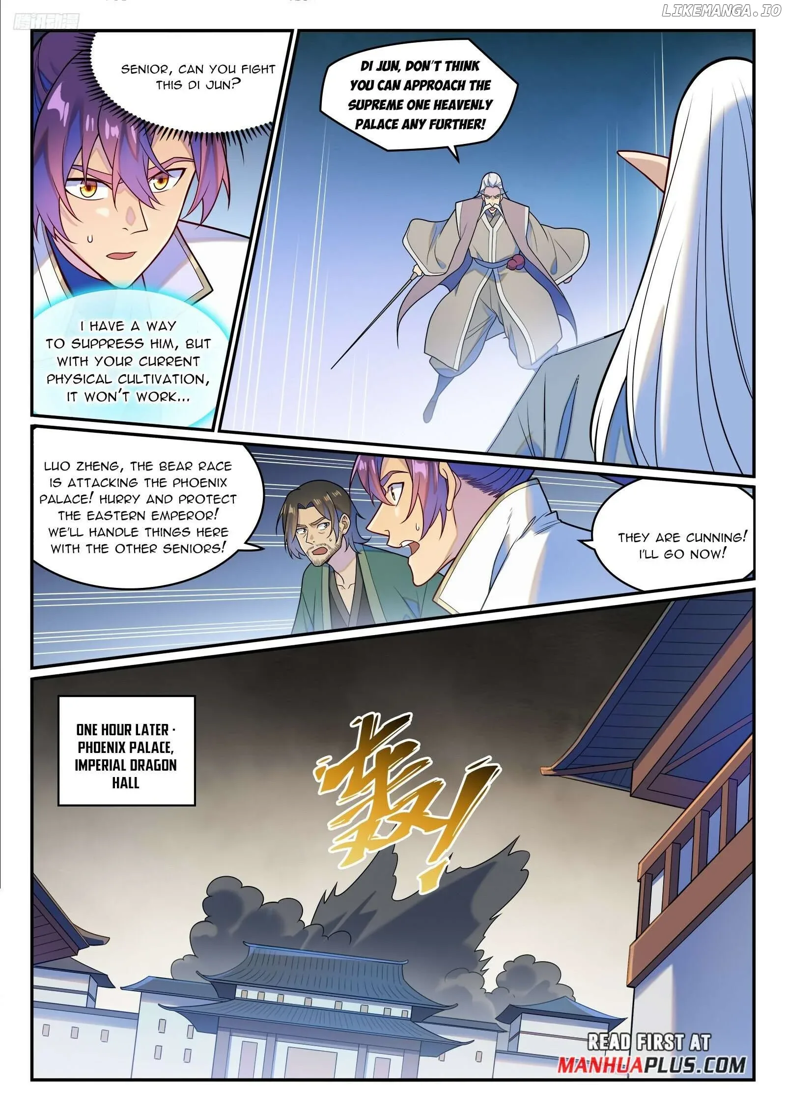 Apotheosis Chapter 1274 page 8