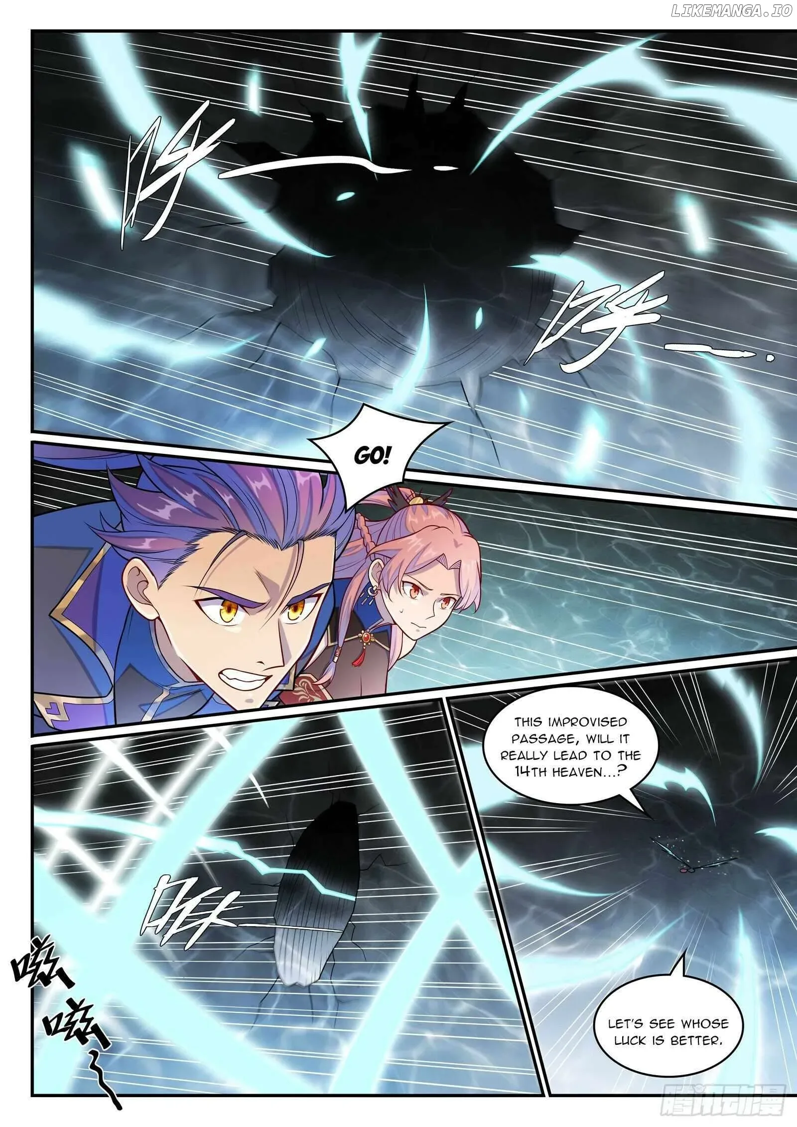 Apotheosis Chapter 1271 page 13