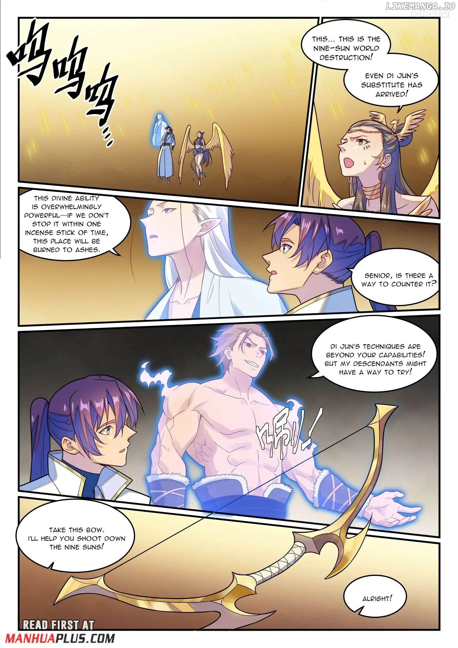 Apotheosis Chapter 1274 page 4