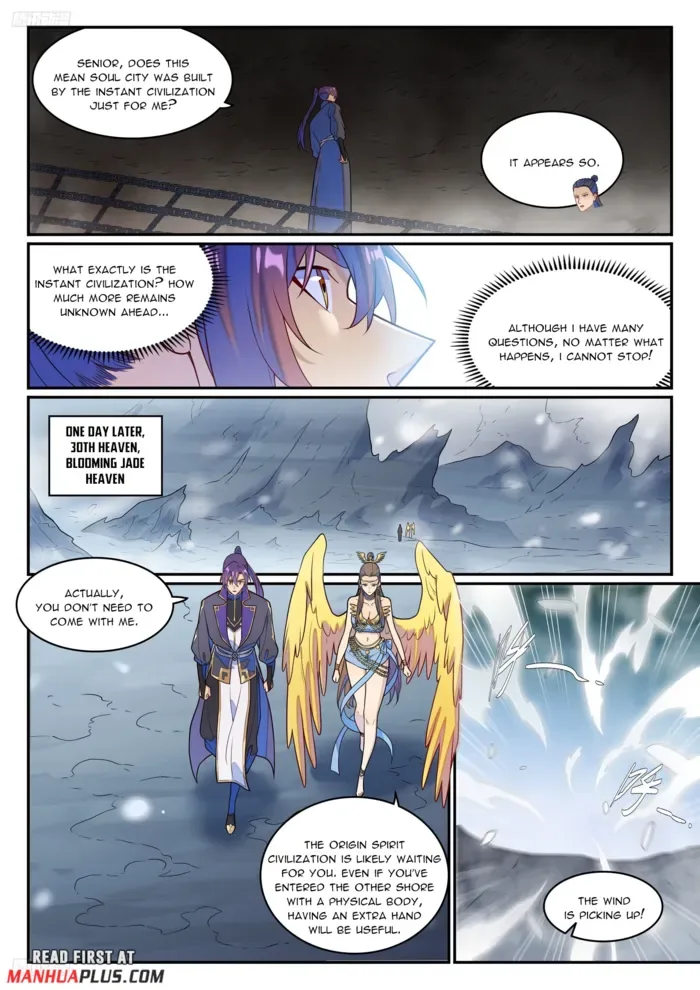 Apotheosis Chapter 1276 page 2