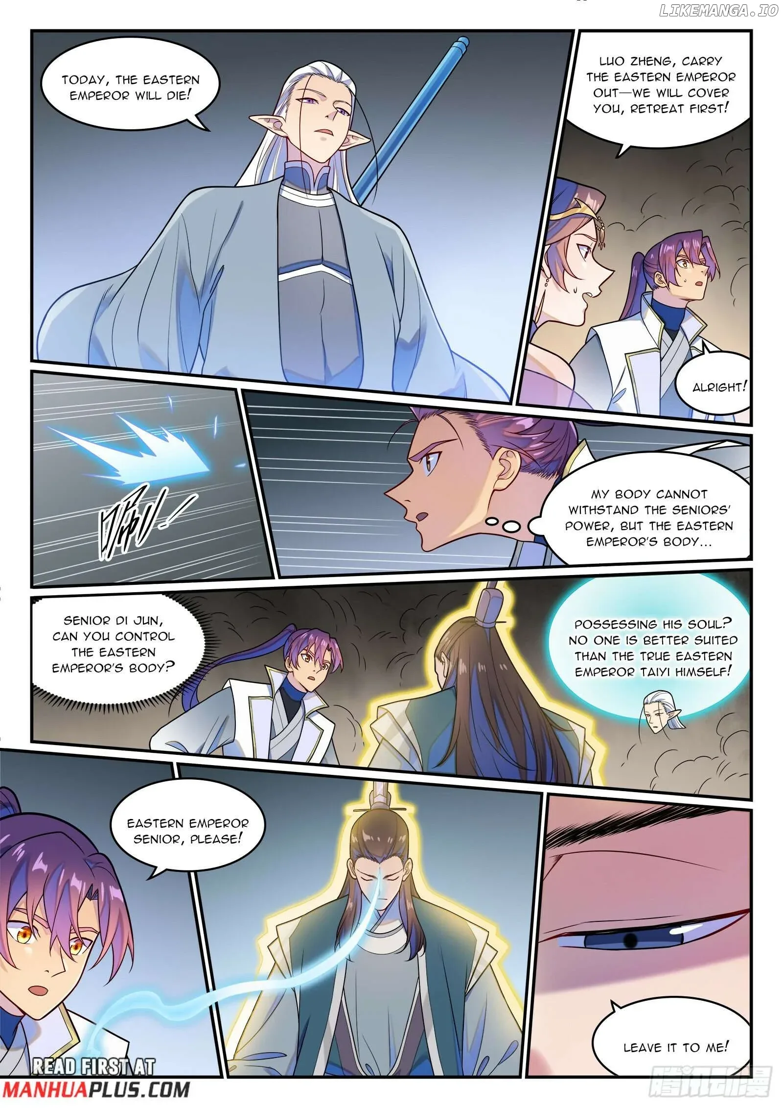 Apotheosis Chapter 1274 page 12