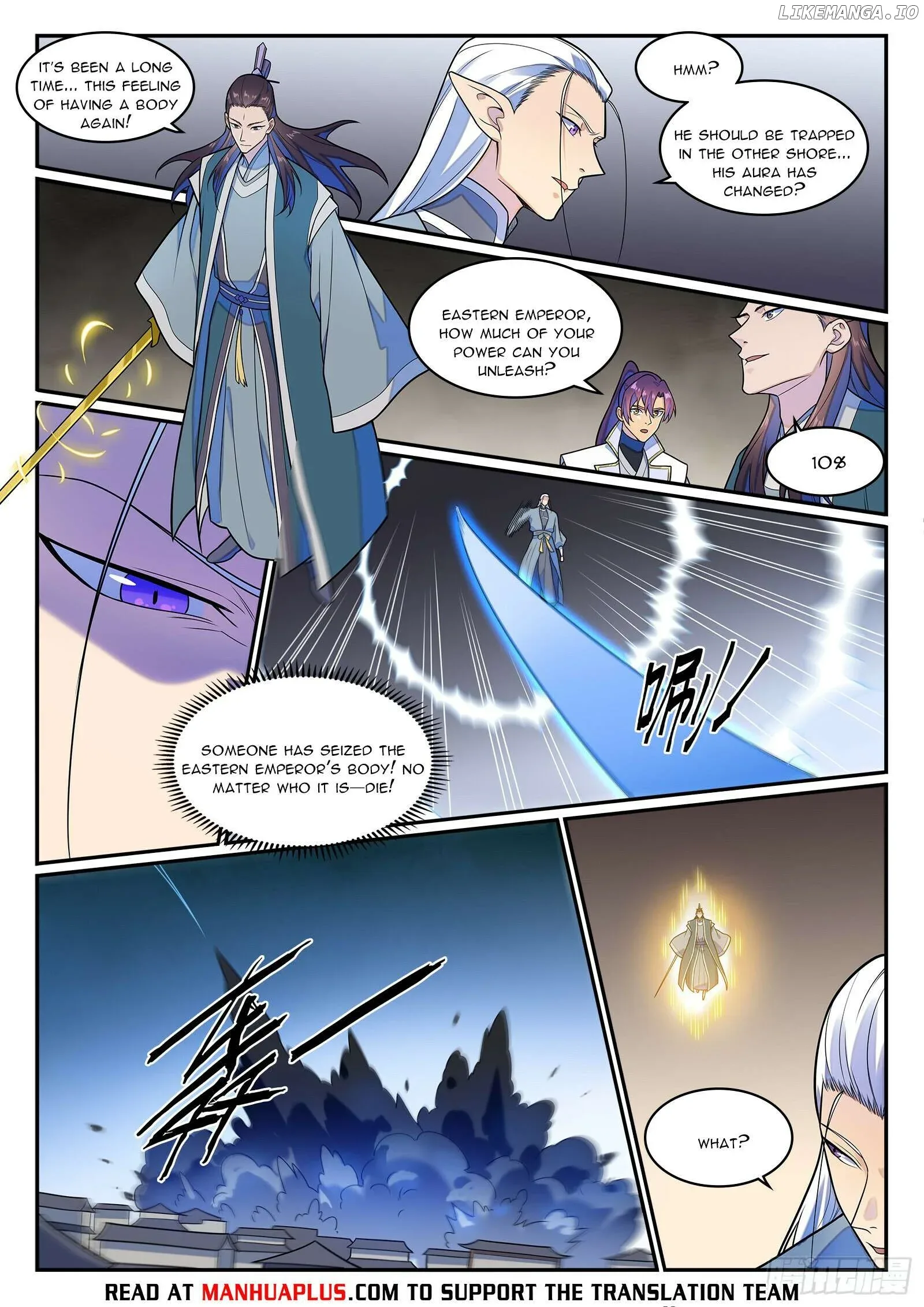 Apotheosis Chapter 1274 page 13