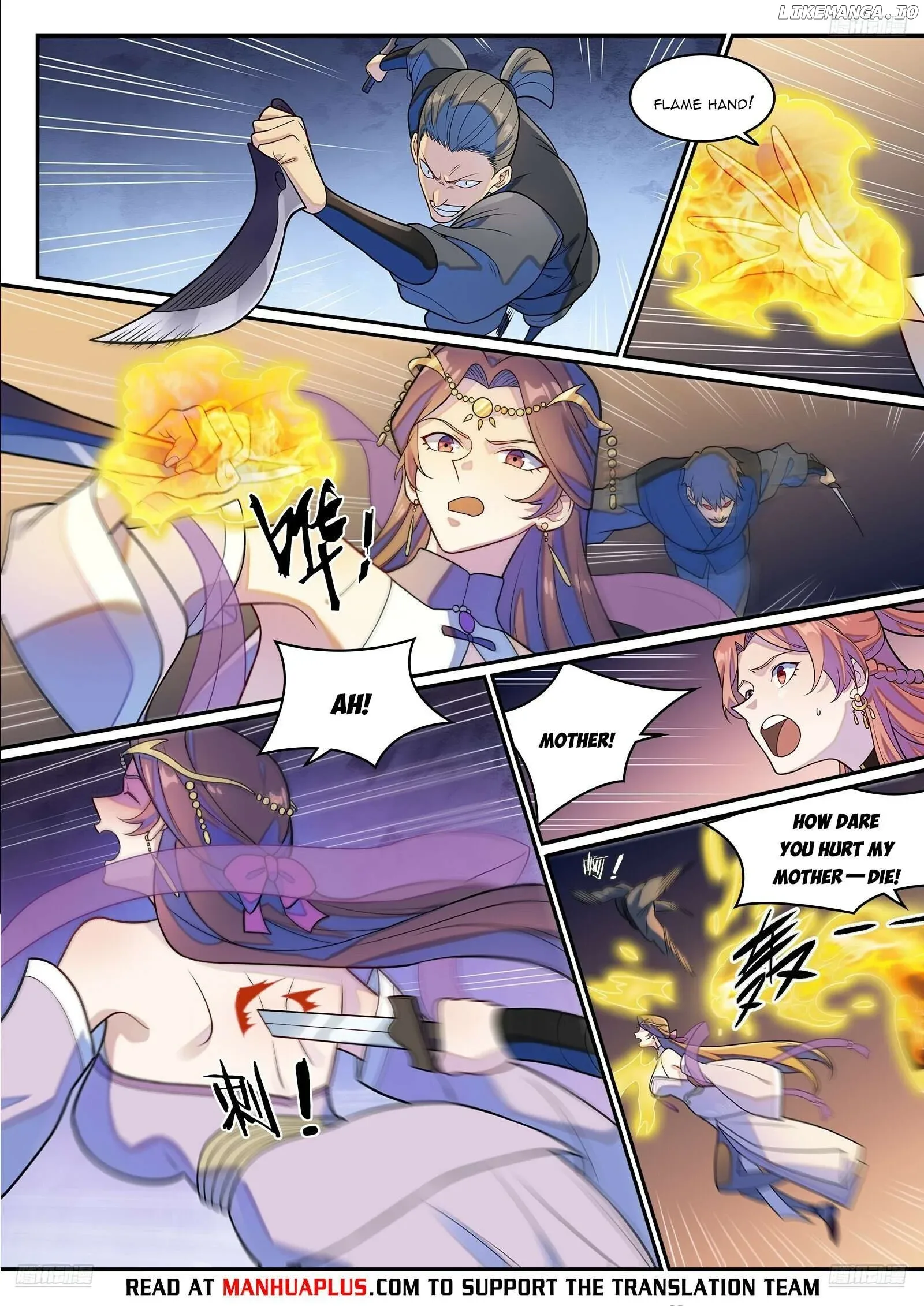 Apotheosis Chapter 1274 page 9