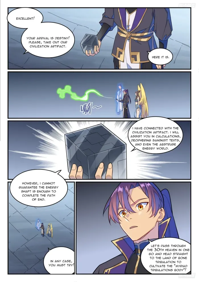 Apotheosis Chapter 1276 page 11